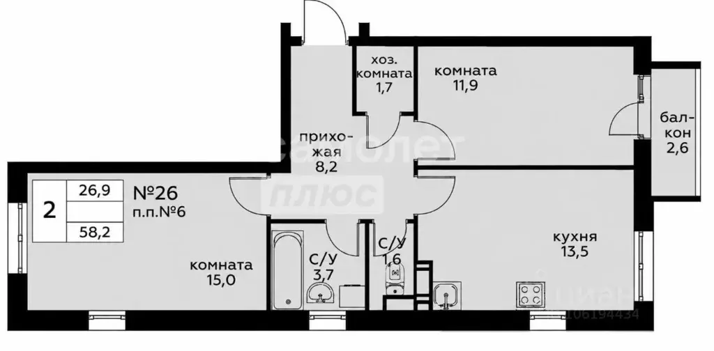 2-к кв. Москва Сосенское поселение, просп. Куприна, 38к2 (58.0 м) - Фото 2