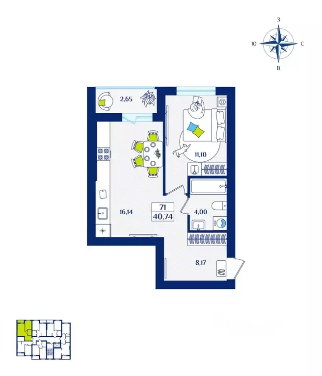 1-к кв. Калининградская область, Зеленоградск  (40.74 м) - Фото 1
