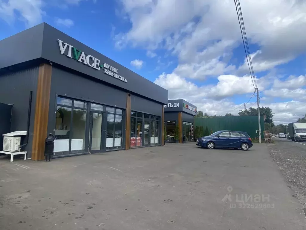 Торговая площадь в Московская область, Одинцовский городской округ, д. ... - Фото 2