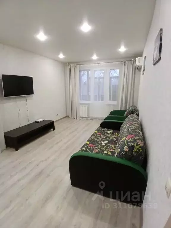 1-к кв. Московская область, Коломна ул. Гагарина, 54 (45.0 м) - Фото 0
