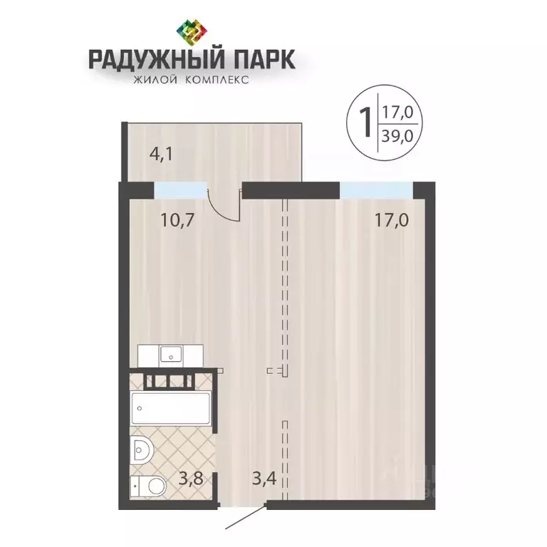 1-к кв. Иркутская область, Иркутск ул. Костычева (39.0 м) - Фото 0