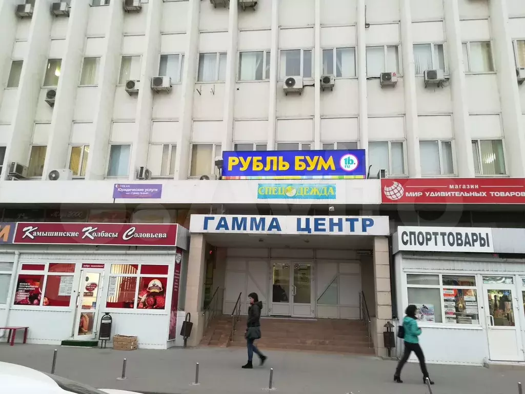 Сдам офисное помещение в бизнес-центре 58 м - Фото 1