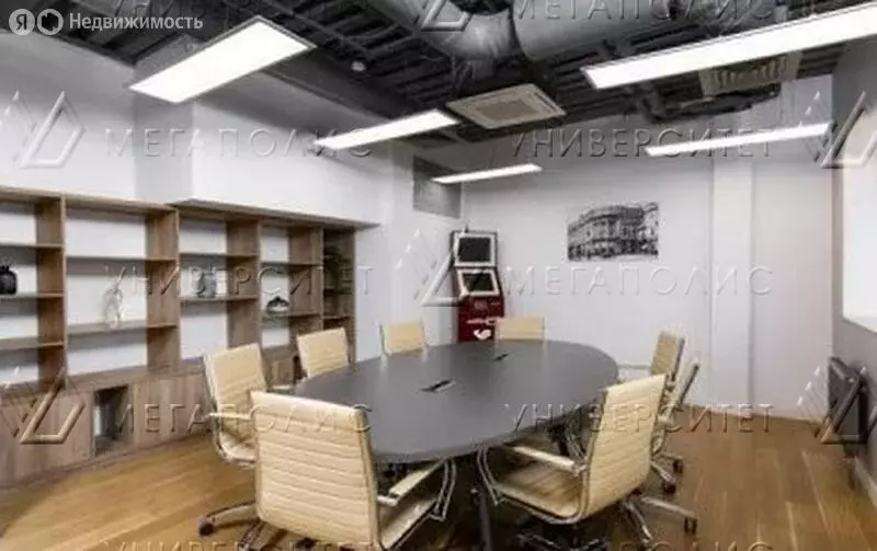 Офис (760 м) - Фото 2