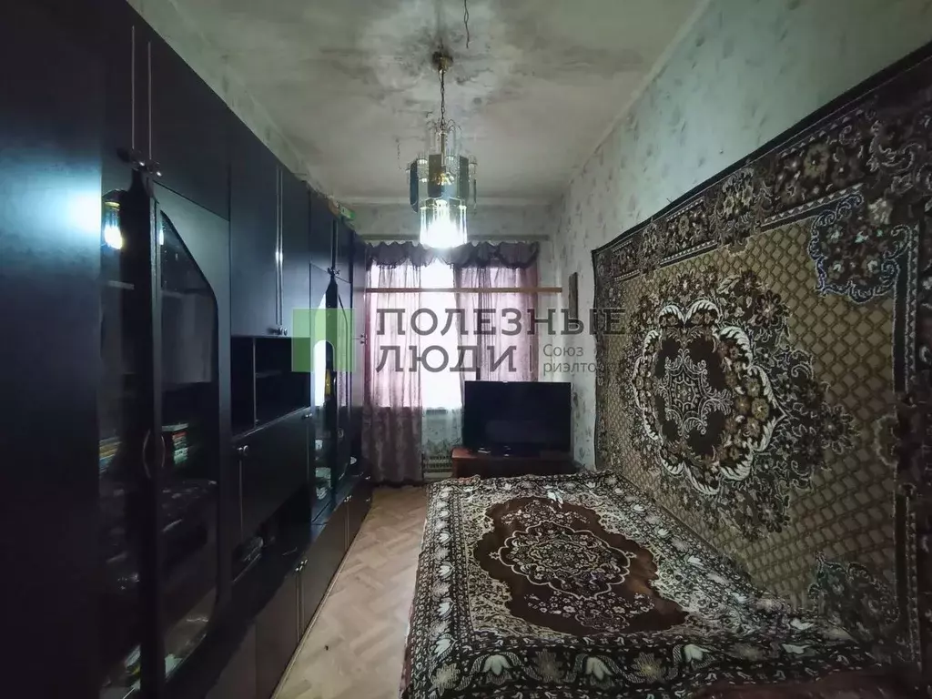 1-к кв. Самарская область, Сызрань ул. Связистов, 3 (31.0 м) - Фото 1