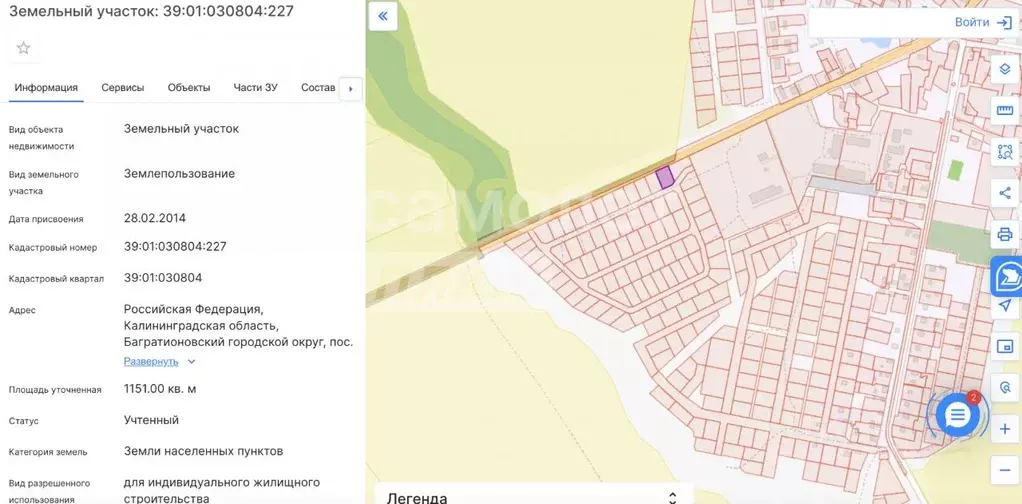 Участок в Калининградская область, Багратионовский муниципальный ... - Фото 0