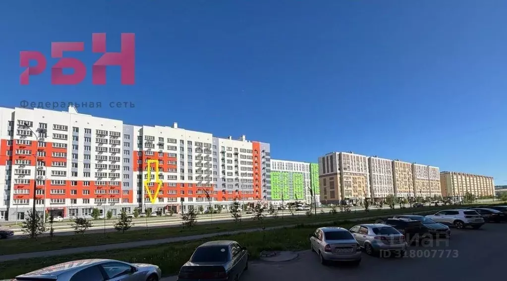 Помещение свободного назначения в Башкортостан, Нефтекамск ул. Ленина, ... - Фото 0