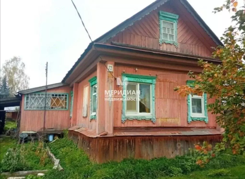 Дом в Нижегородская область, Шахунья муниципальный округ, Вахтан рп ... - Фото 1
