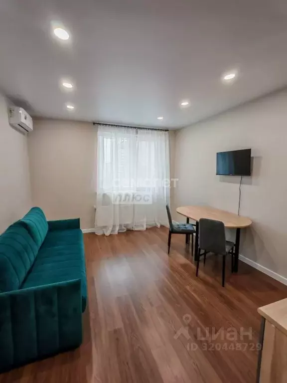 Студия Краснодарский край, Краснодар ул. Ивана Беличенко, 101 (26.0 м) - Фото 1