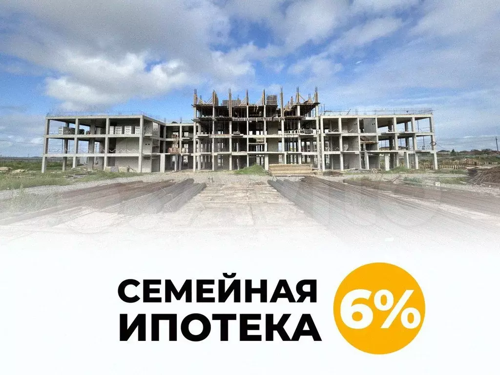 2-к. квартира, 56,1 м, 2/4 эт. - Фото 0