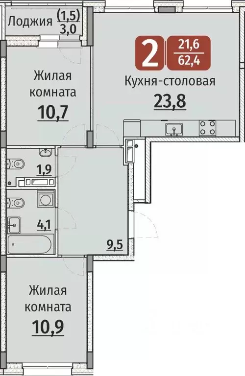 2-к кв. Чувашия, Чебоксары ул. Энергетиков (63.9 м) - Фото 1