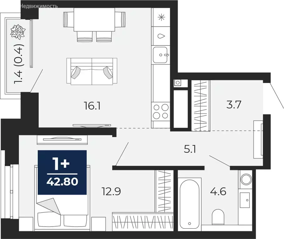 1-комнатная квартира: Тюмень, проезд Капитана Куликова, 7 (43.8 м) - Фото 1