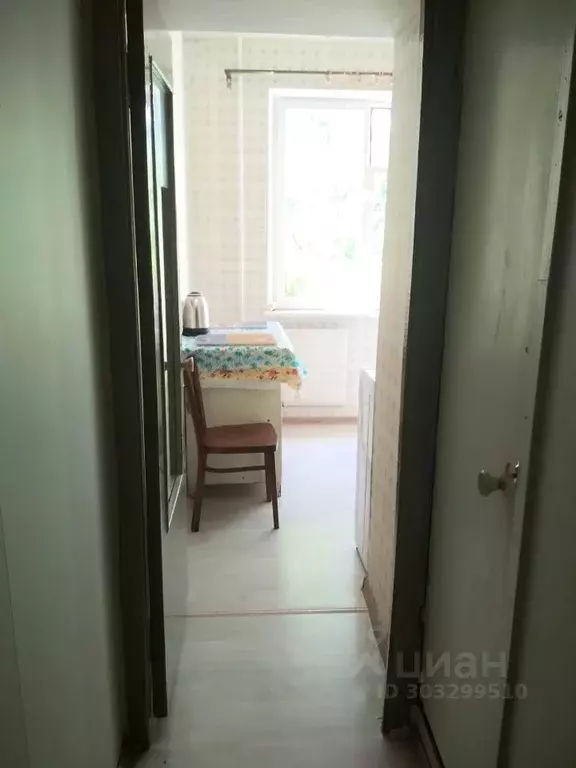 1-к кв. Крым, Керчь ул. Орджоникидзе, 120 (38.0 м) - Фото 1