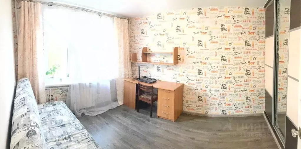 2-к кв. Архангельская область, Северодвинск Первомайская ул., 53 (41.5 ... - Фото 0