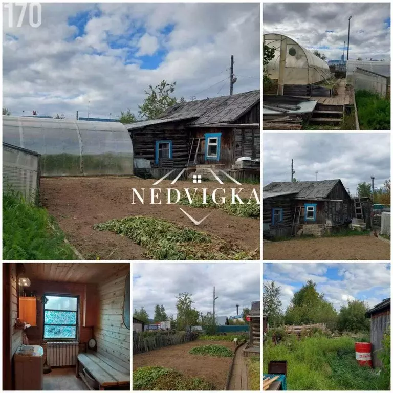 Дача, 41.8 м - Фото 1