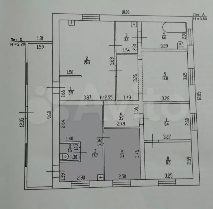 Дом 96,3 м на участке 9,2 сот. - Фото 0