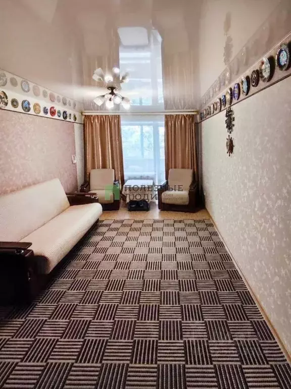 4-к кв. Амурская область, Благовещенск Артиллерийская ул., 67 (96.7 м) - Фото 1