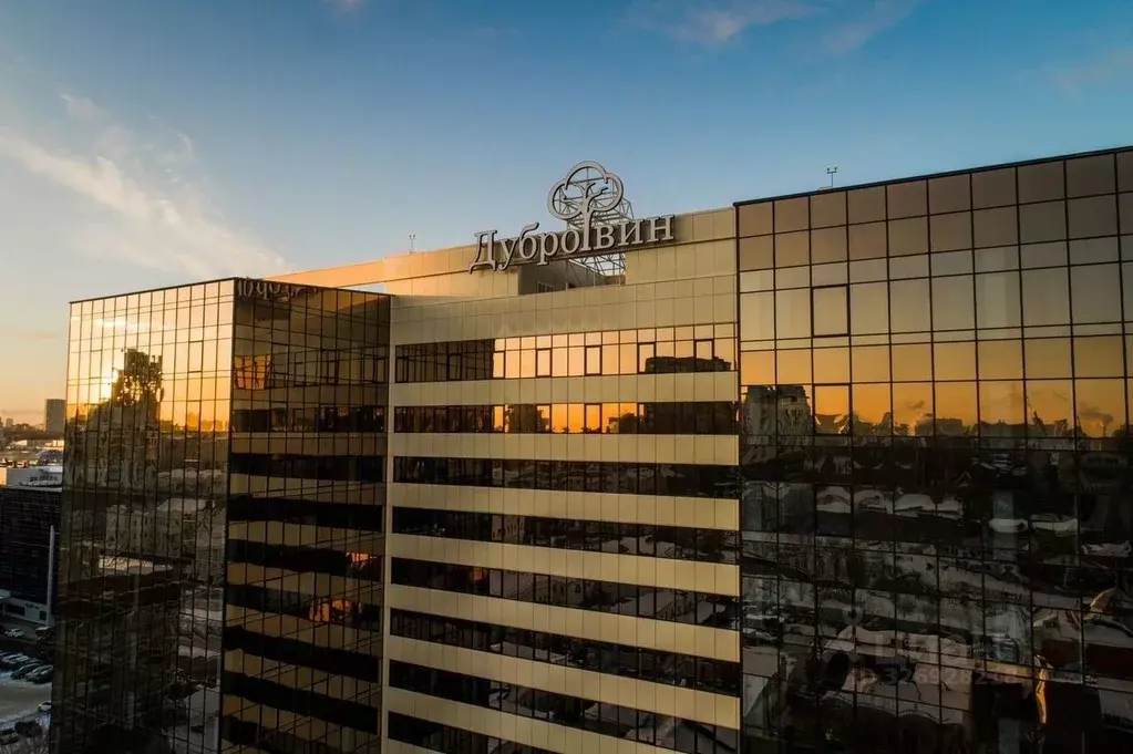 Офис в Свердловская область, Екатеринбург ул. Чернышевского, 7 (35 м) - Фото 1