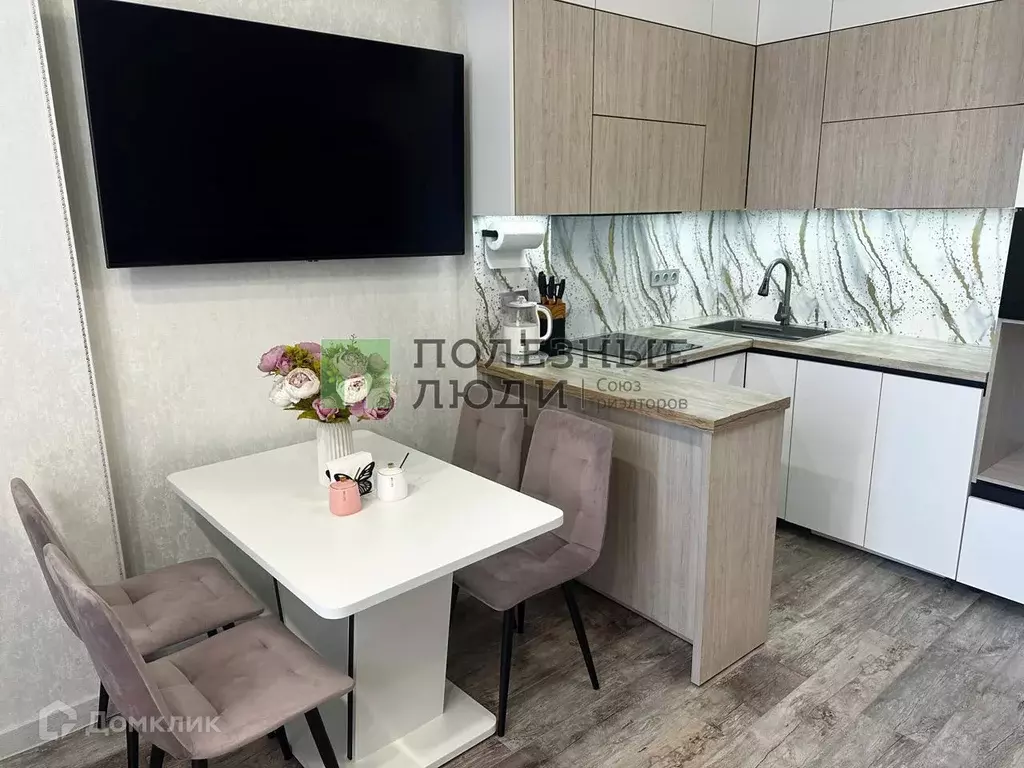 Продаётся 1-к квартира, 30 м - Фото 0