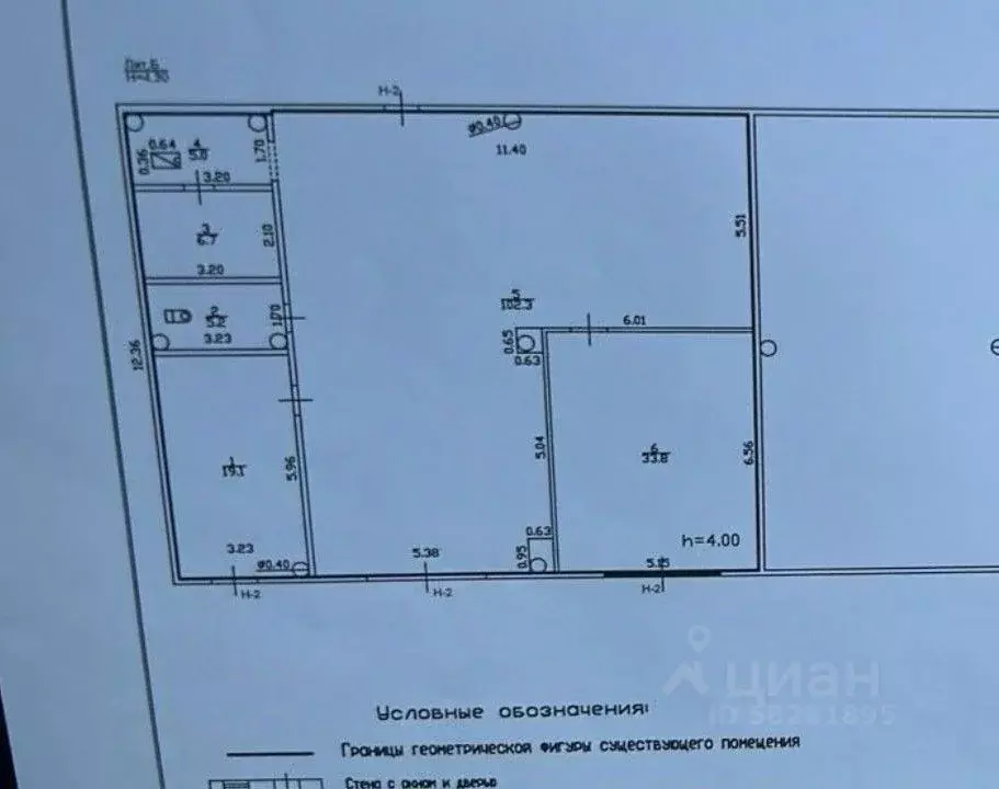 Помещение свободного назначения в Алтайский край, Бийский район, с. ... - Фото 2