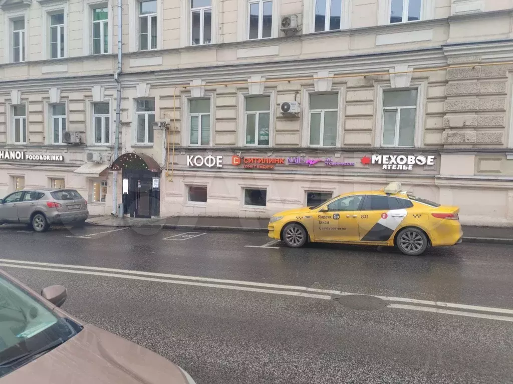 Свободного назначения, 5 м - Фото 0