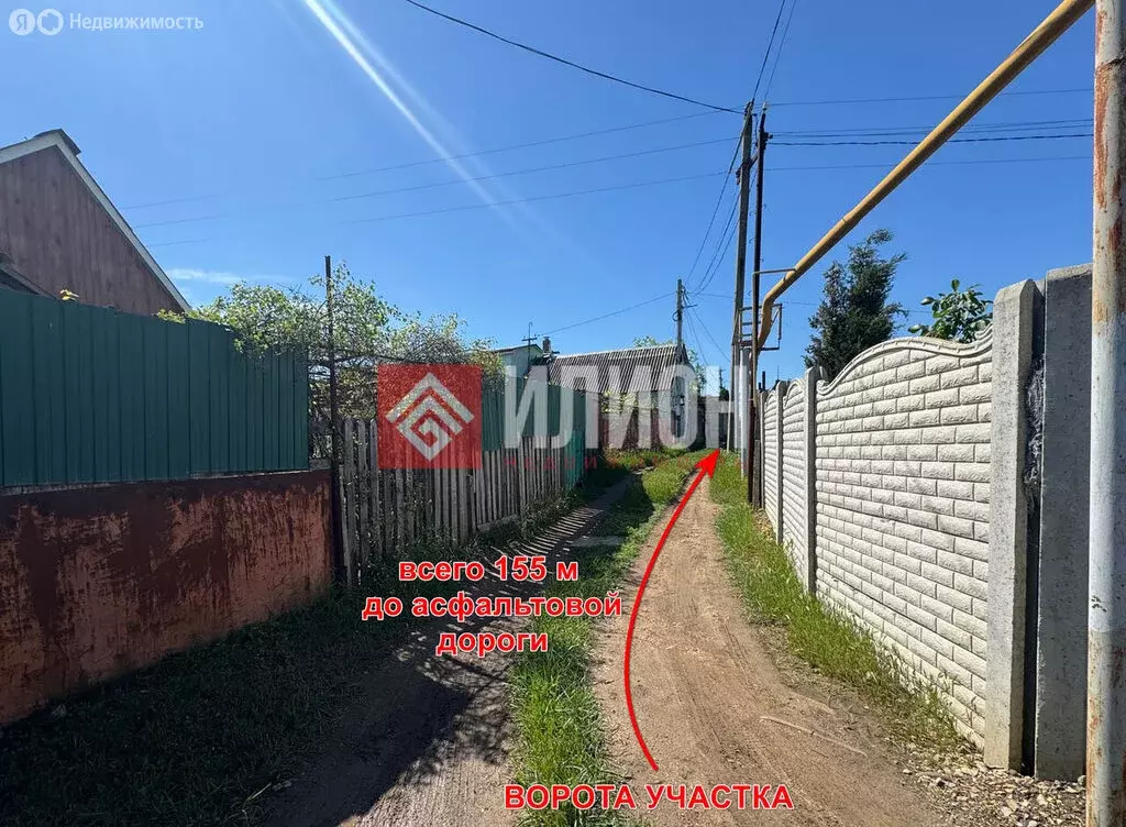 Участок в Севастополь, СТ Энергетик, 78 (6.7 м) - Фото 2