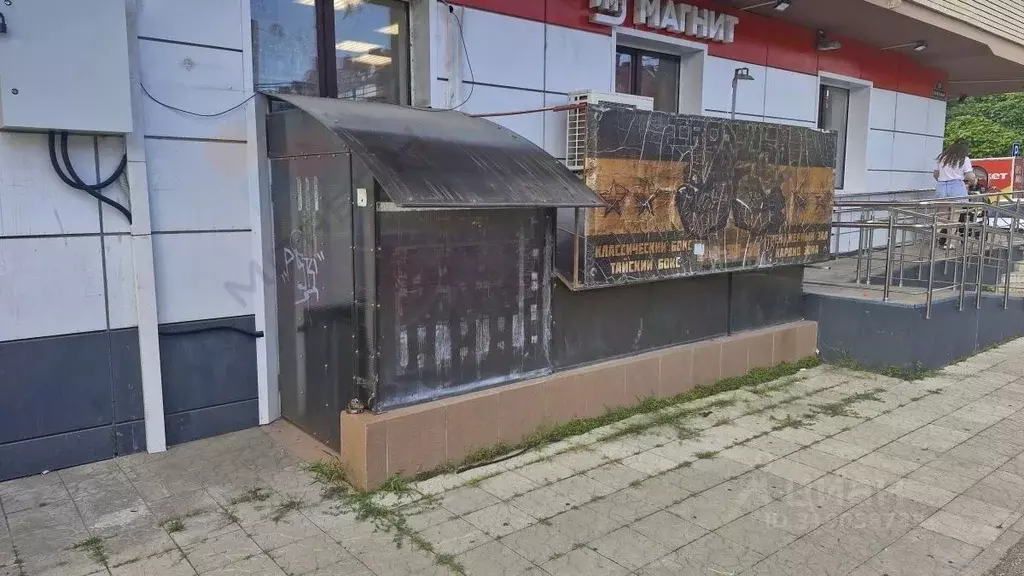 Помещение свободного назначения в Краснодарский край, Краснодар ... - Фото 0