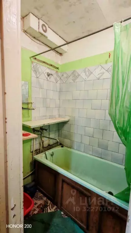 1-к кв. Нижегородская область, Нижний Новгород просп. Героев, 39 (33.0 ... - Фото 2