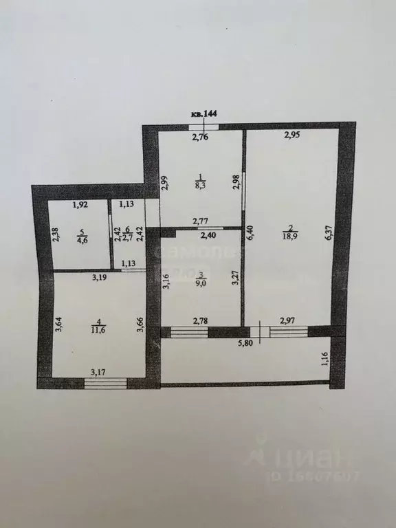 2-к кв. Оренбургская область, Оренбург ул. Терешковой, 245 (55.1 м) - Фото 1