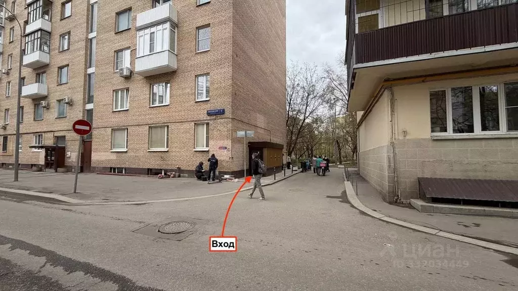 Помещение свободного назначения в Москва Оболенский пер., 7 (26 м) - Фото 2