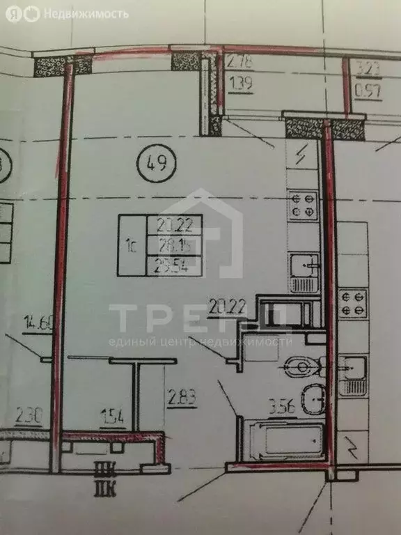 Квартира-студия: Бугры, Тихая улица, 19 (27.6 м) - Фото 0