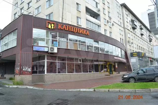 Свободного назначения, 566.1 м - Фото 0