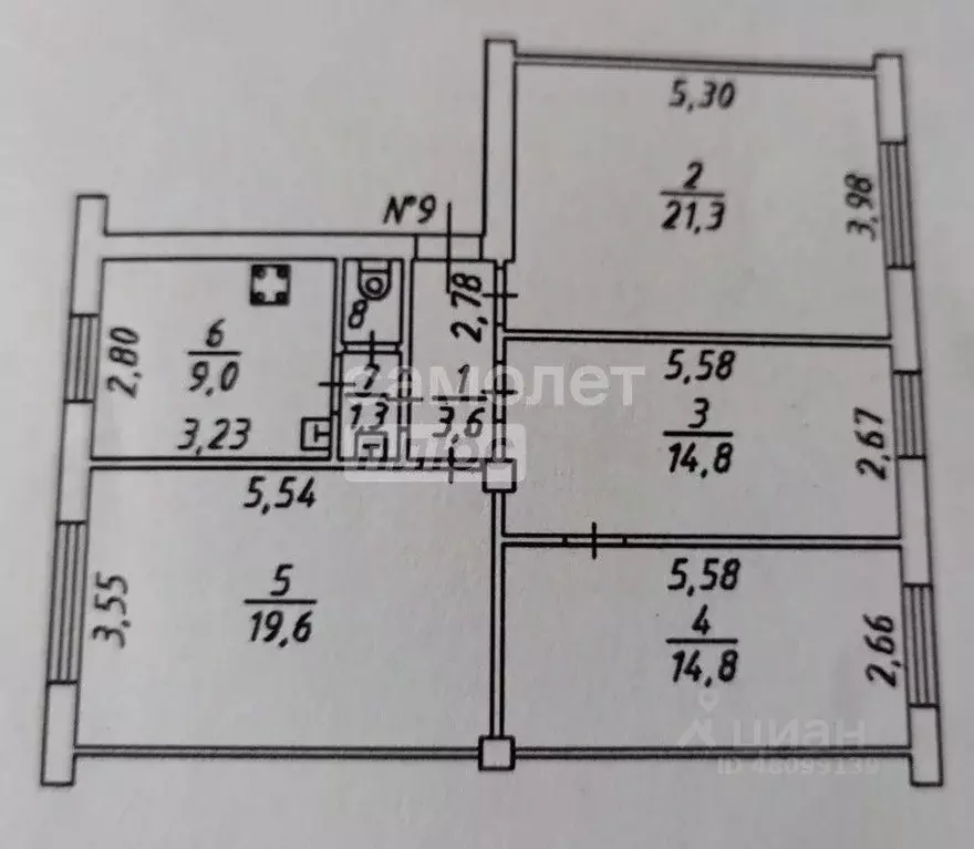 4-к кв. Тульская область, Тула ул. Свободы, 37к3 (85.3 м) - Фото 2