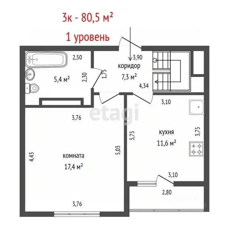 3-к кв. Свердловская область, Екатеринбург ул. Юмашева, 12 (80.5 м) - Фото 1