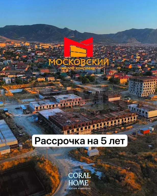 1-к. квартира, 52 м, 3/8 эт. - Фото 0