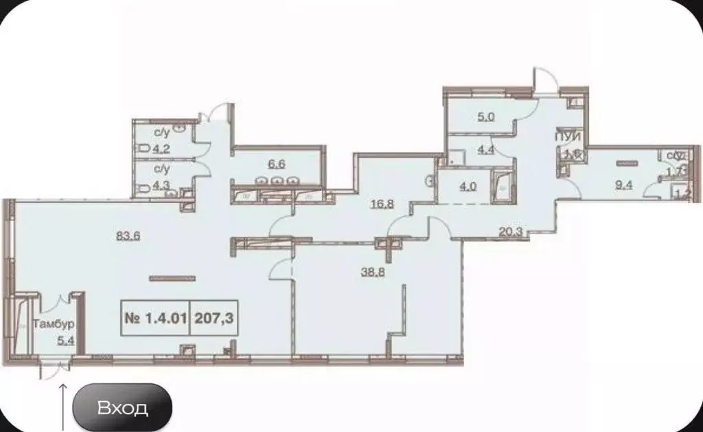 Помещение свободного назначения в Московская область, Люберцы ул. 8 ... - Фото 2