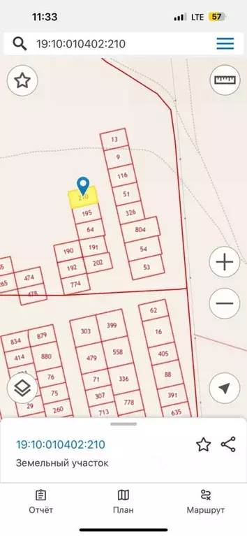 Участок в Хакасия, Усть-Абакан рп ул. Трактовая, 37 (6.0 сот.) - Фото 1