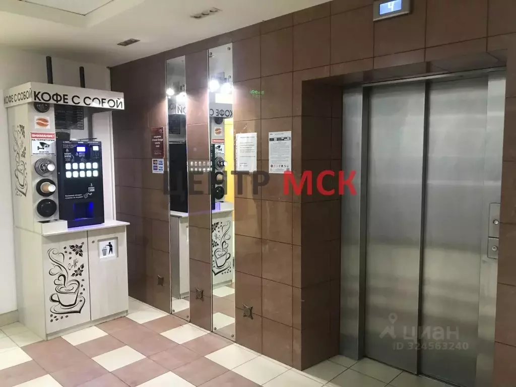 Офис в Москва 1-й Кожевнический пер., 6С1 (118 м) - Фото 2