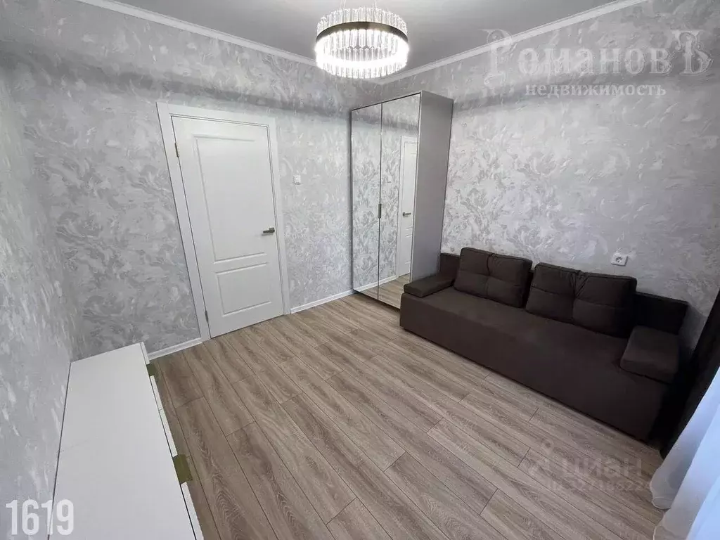 1-к кв. Ставропольский край, Ставрополь ул. Андрея Голуба, 14 (33.8 м) - Фото 2