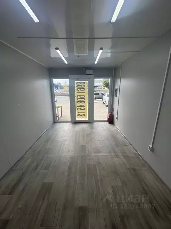 Торговая площадь в Краснодарский край, Краснодар Московская ул., 138 ... - Фото 1