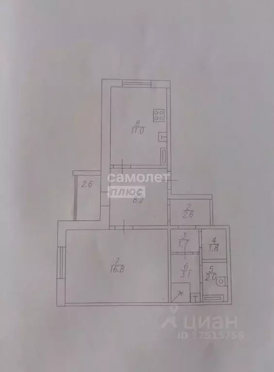 1-к кв. Саратовская область, Саратов Днепропетровская ул., 16 (47.0 м) - Фото 1