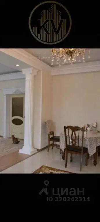 3-к кв. Ставропольский край, Ессентуки Октябрьская ул., 337/1 (120.0 ... - Фото 0