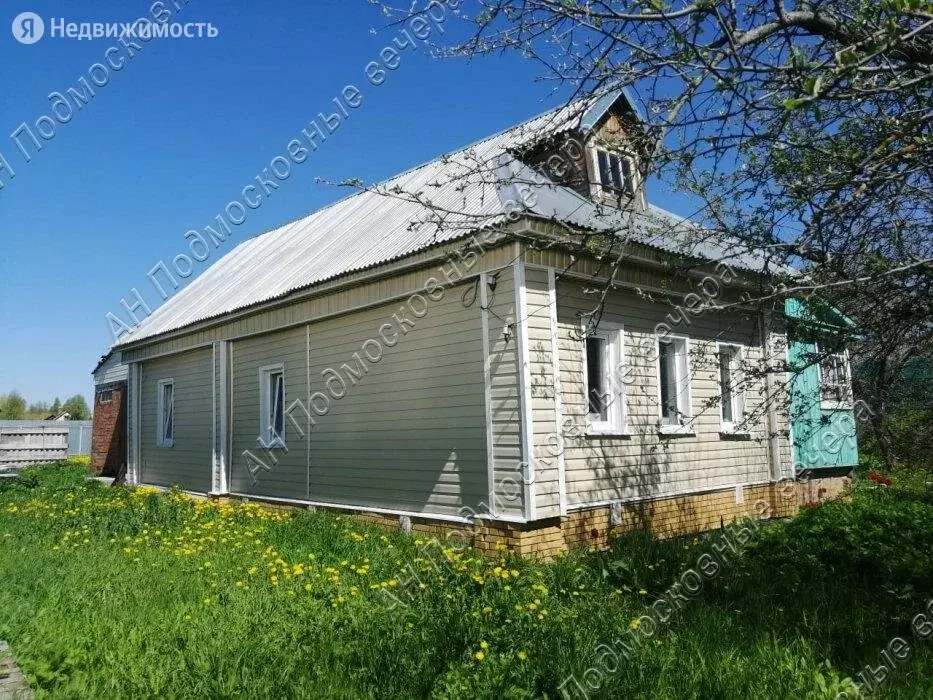 Купить Участок В Селе Каринское Около Звенигорода