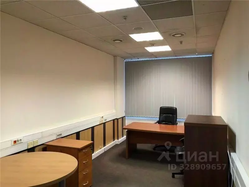 Офис в Москва ул. Академика Королева, 12 (18 м) - Фото 1