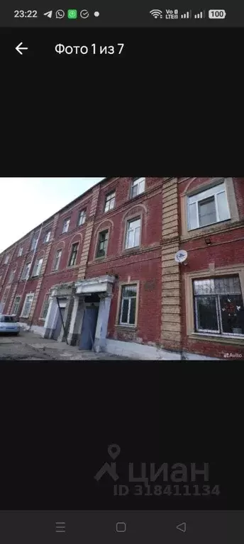 1-к кв. Нижегородская область, Нижний Новгород Делегатская ул., 101 ... - Фото 0