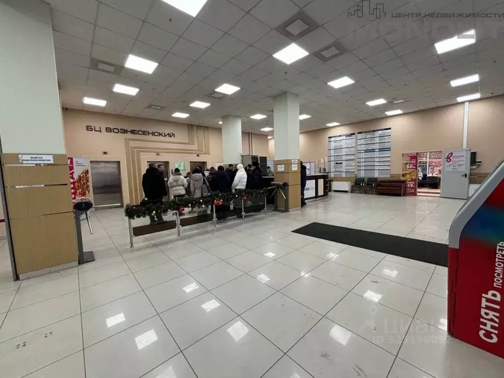 Офис в Свердловская область, Екатеринбург ул. Первомайская, 15 (562 м) - Фото 2