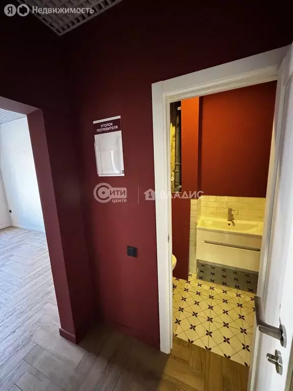 Помещение свободного назначения (53 м) - Фото 1