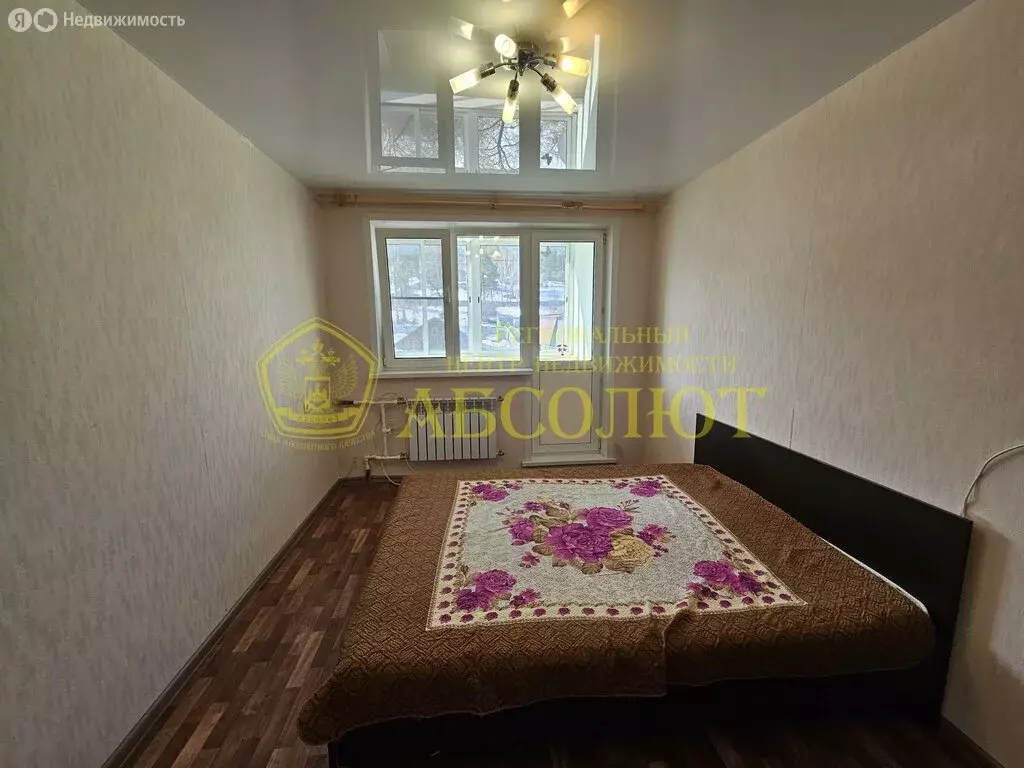 2-комнатная квартира: Дегтярск, улица Уральских Танкистов, 18 (45 м) - Фото 1