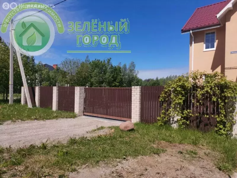 Дом в Зеленоградск, Престижная улица, 43 (180 м) - Фото 1
