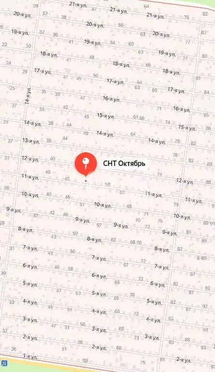Дом в Удмуртия, Завьяловский район, Октябрь СНТ ул. 6-я, 96 (20 м) - Фото 0