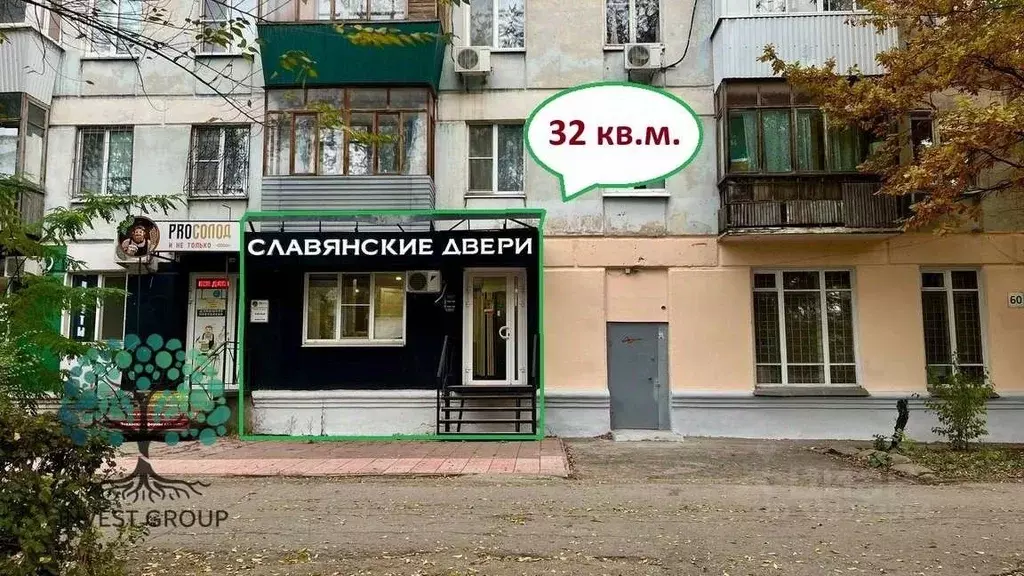 Торговая площадь в Самарская область, Самара ул. Гагарина, 60 (32 м) - Фото 0